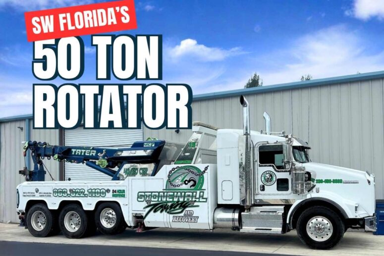 rotator